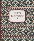 raamatu kaas