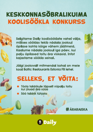 Ära viska ära